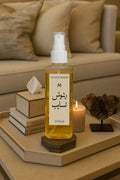 رشوش نسايب