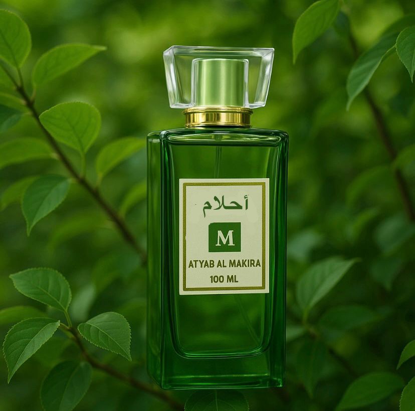 perfume AHLEM