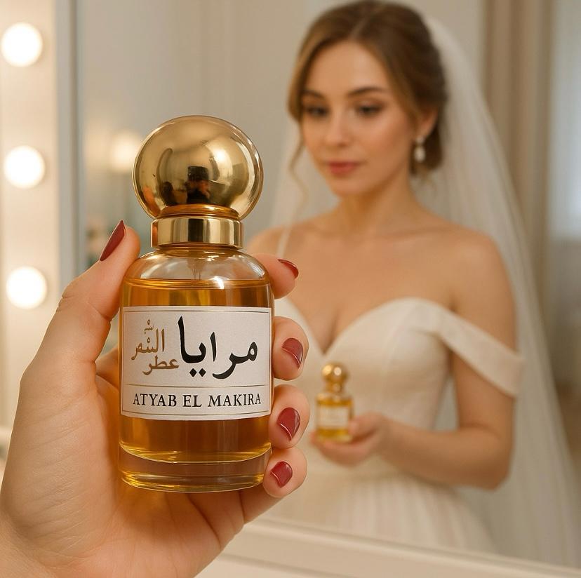 parfum cheveux MARAYA