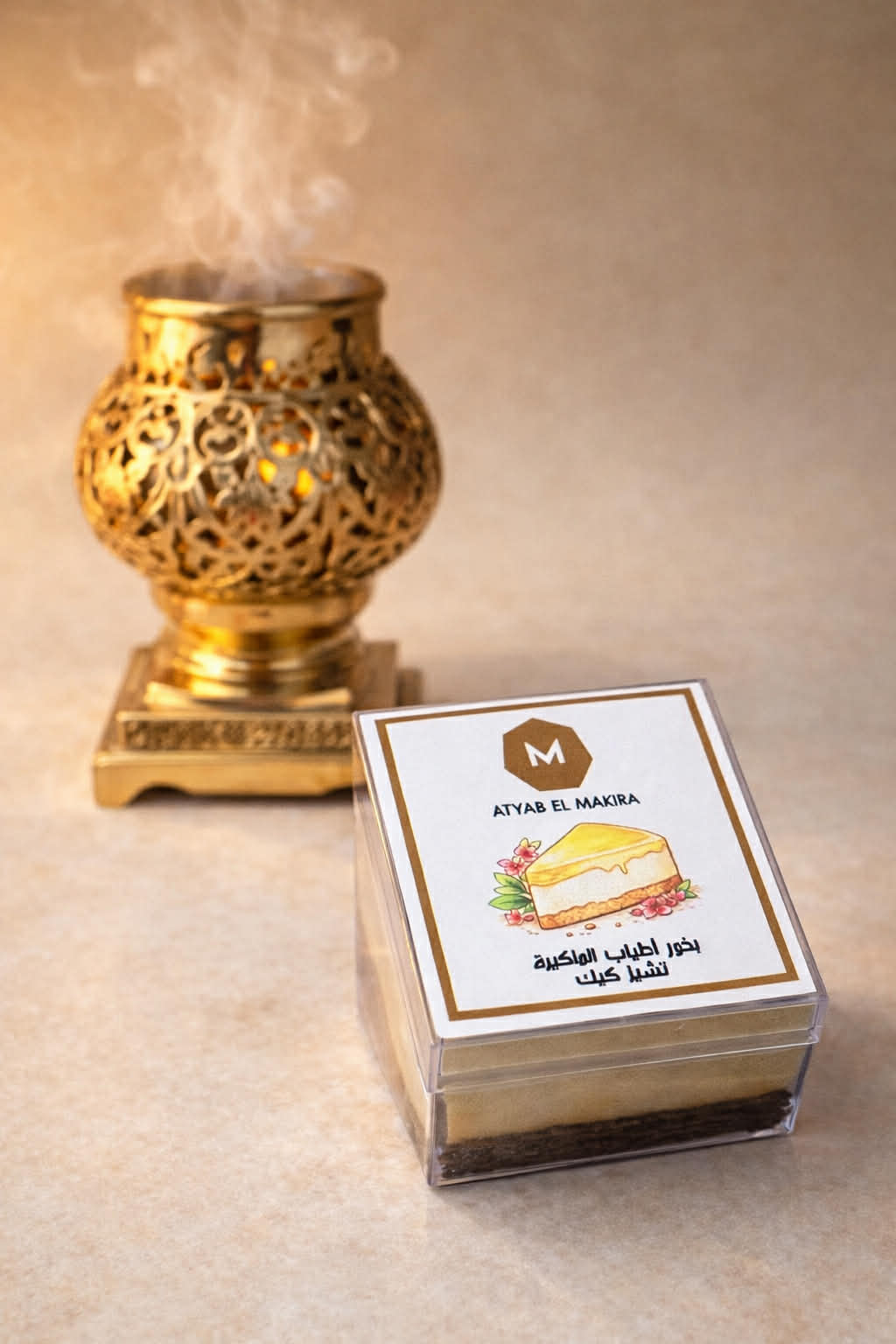 بخور التشيز كيك